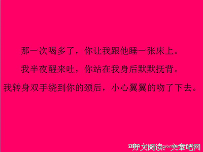 你和世界不一样