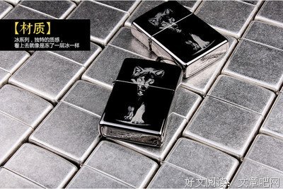  打毛衣”和“当头狼”