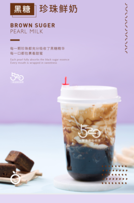 好想大声说喜欢你