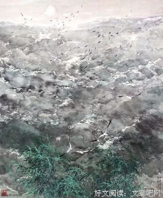  孤独就是力量