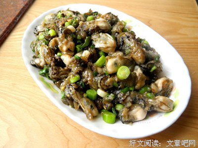  不要着急等回报