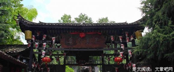 青烟袅袅
