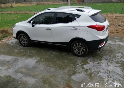  走，回家吧