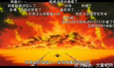  《夏目友人帐》：愿你的温柔感动世界