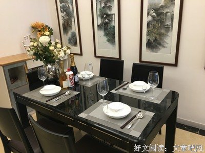  请客吃饭的逻辑