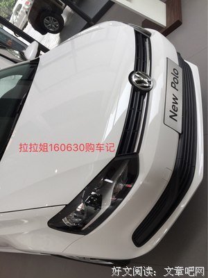 远敬衣衫近敬人