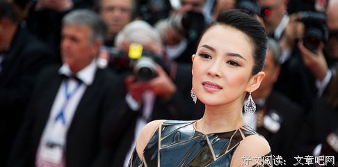  获奖者缺席