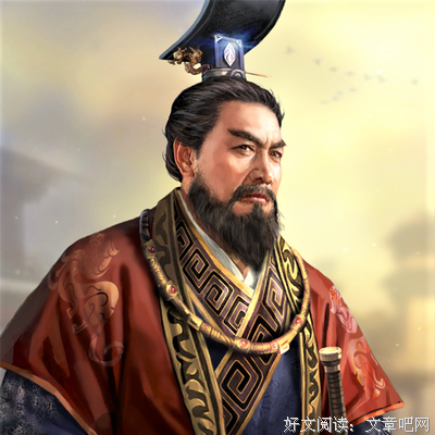  曹操的头颅