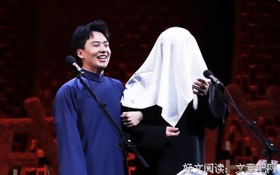 跟着于谦学习如何做老二