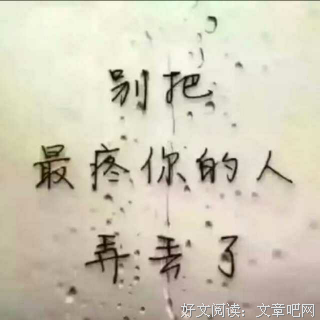  橡皮圈和点金石