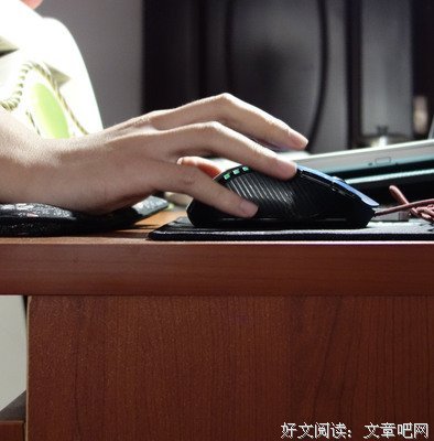 我的“程序猿” 男友