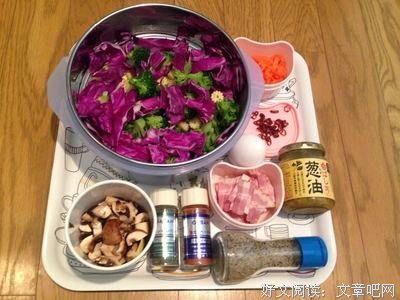 一份穿城送去的便当