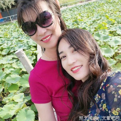  王仙女