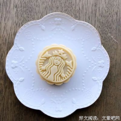  我就是爱看朋友圈