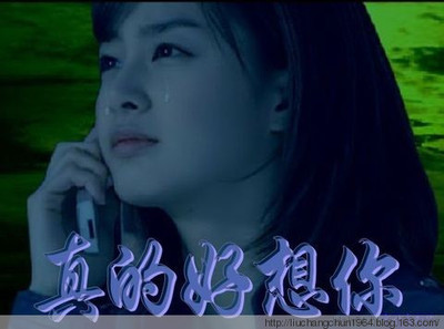  离殇