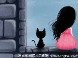 单恋
