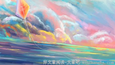 望风偶悟