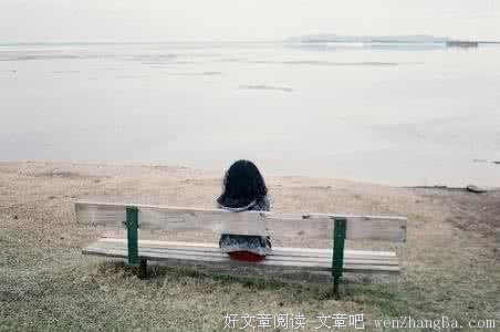 对不起，我成不了你想要的样子