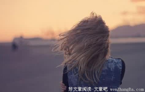 做自己，其实不是那么容易