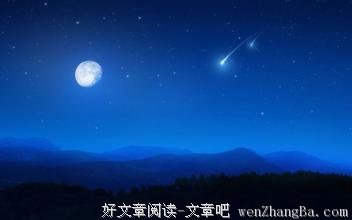 静夜思