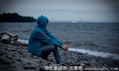 不轻易认老，你就不会老得太快