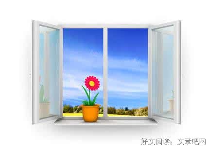 老师，对不起