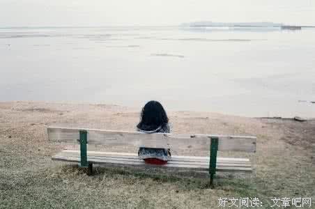 突如其来的关心