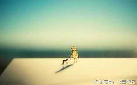 怀疑