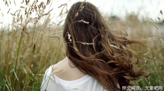 不好的性格，其实是不幸的根源