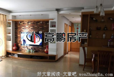 滨北住事之八过去了的事情不等于没有发生过。