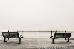 向下看，更得向上看