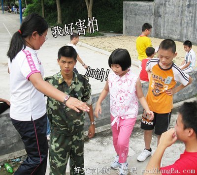 倒过来看一看的智慧
