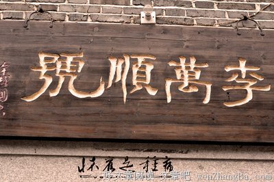 哭过之后便成“器”