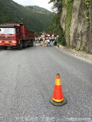 绝路是因为没有转弯
