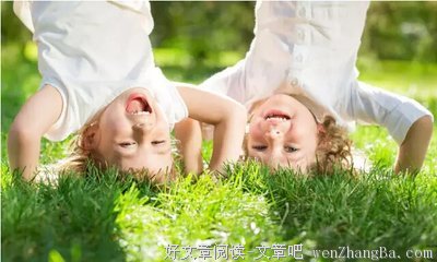 想要什么就得先准备什么