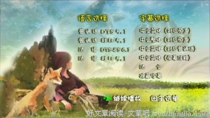 爱是传播，而不是占有
