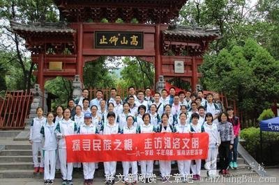 涟漪里漾起的人生哲理和智慧