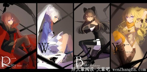成功的启示录