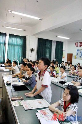 做一个有“心”之人