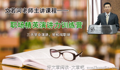 得之愈易，愈不利于生命的成长