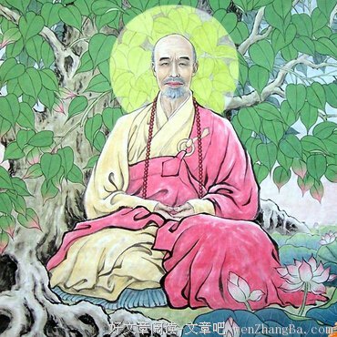 做人有感