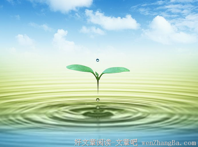 人不是渴了才渴的、病了才病的