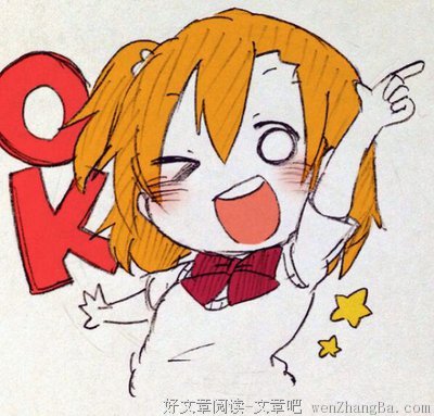 让无聊者无趣