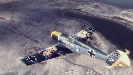 磁与铁的争吵