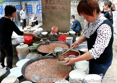 喝出水的味道