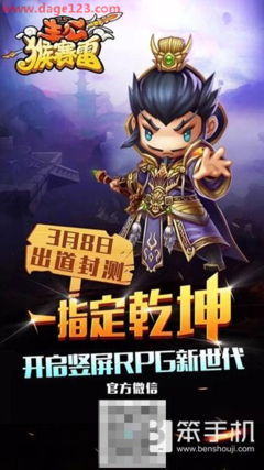 是118种元素组合了万千世界