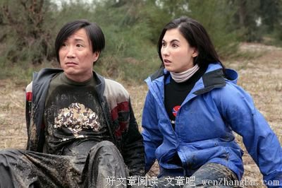 无价之宝