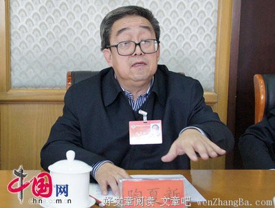 记事不记仇