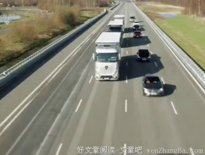 最安全的距离