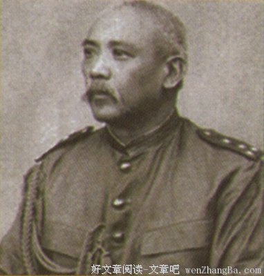 失足后的人生